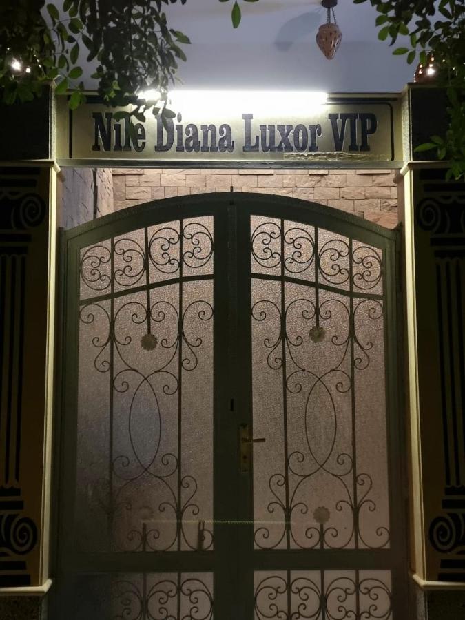 Nile Diana Luxor Διαμέρισμα Εξωτερικό φωτογραφία